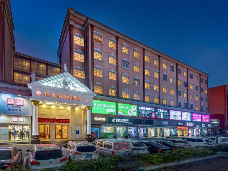 Vienna Hotel Shenzhen Guanlan Tangren Street Εξωτερικό φωτογραφία
